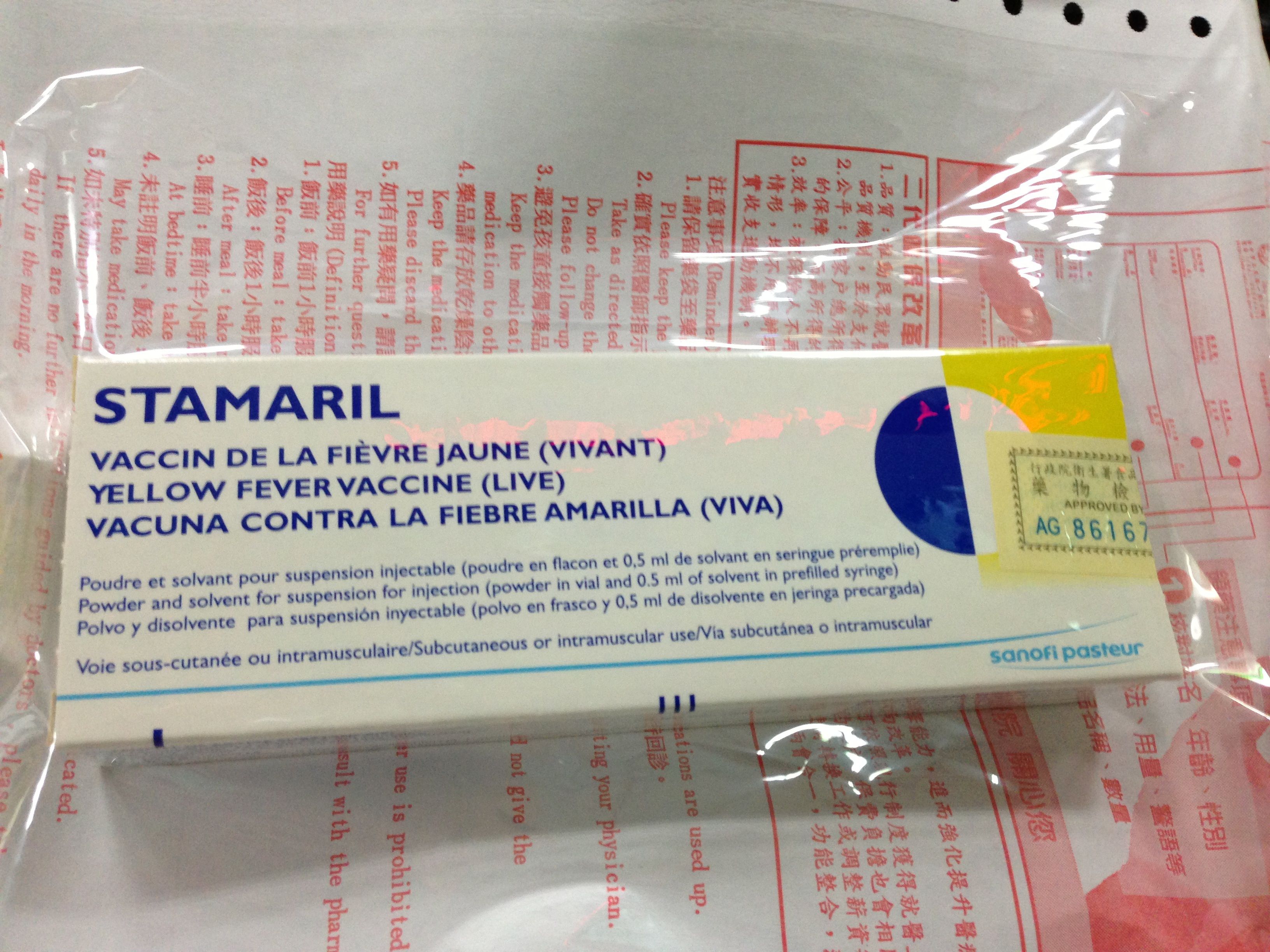 image (2)