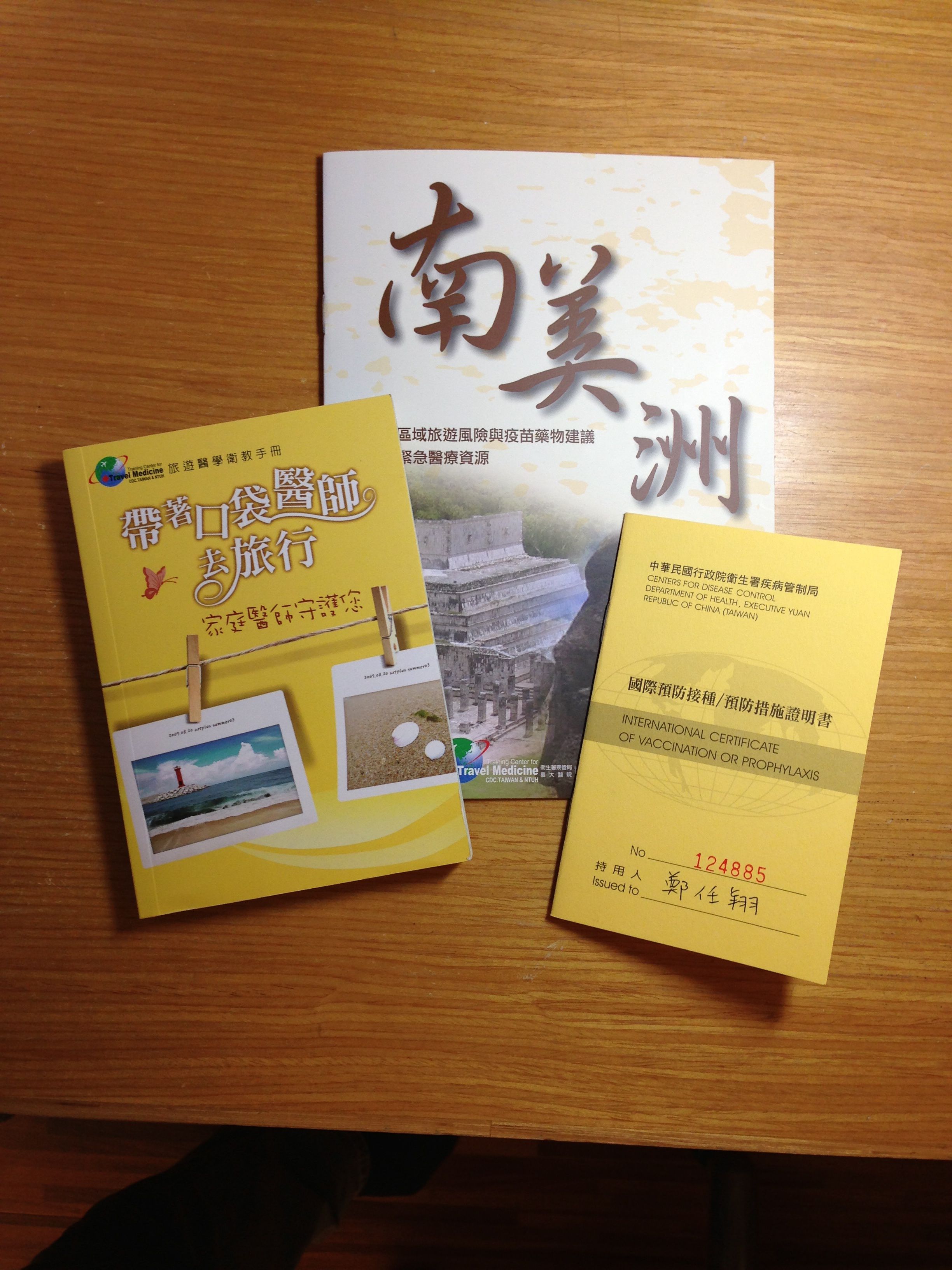 image (5)