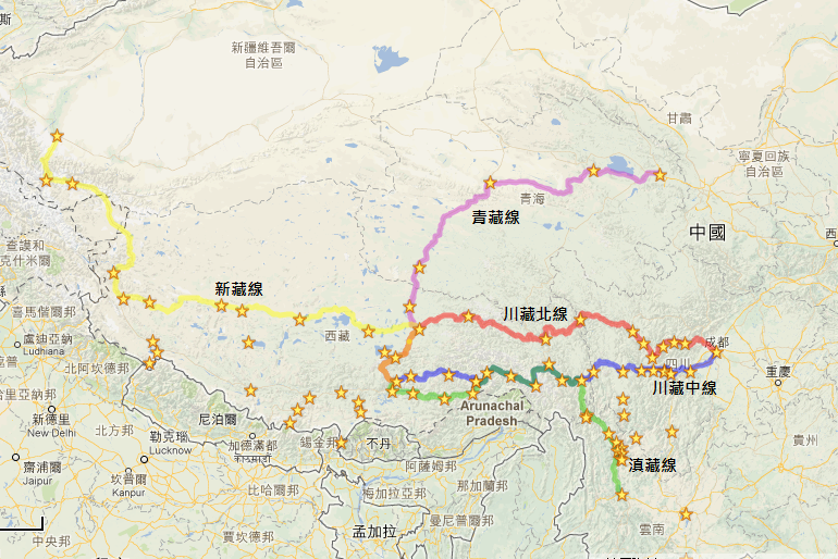 進藏路線